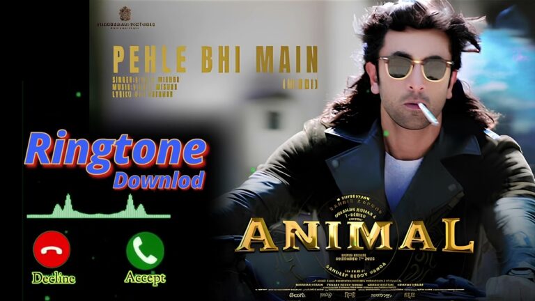 Animal Movie Ringtone Download – free में डाउनलोड करें बेस्ट रिंगटोन (2025)
